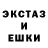 Альфа ПВП Соль Kori Silva