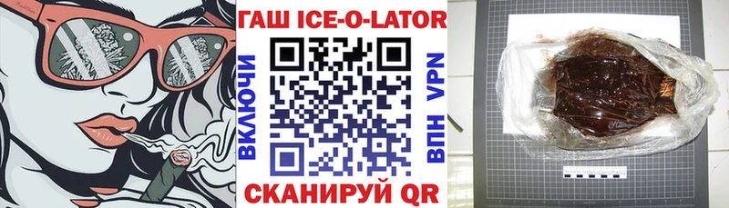 как найти закладки  OMG вход  Гашиш гарик  Власиха 