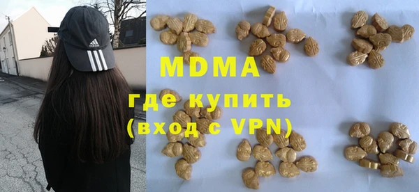 прущая мука Михайловск