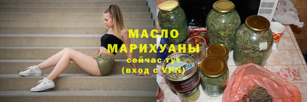 прущая мука Михайловск
