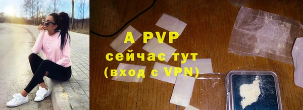 прущая мука Михайловск