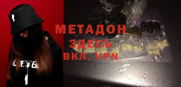 трава Михайловка