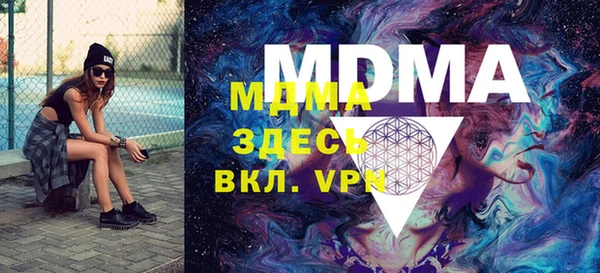 прущая мука Михайловск