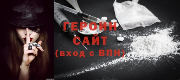 трава Михайловка