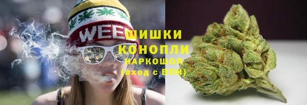 прущая мука Михайловск