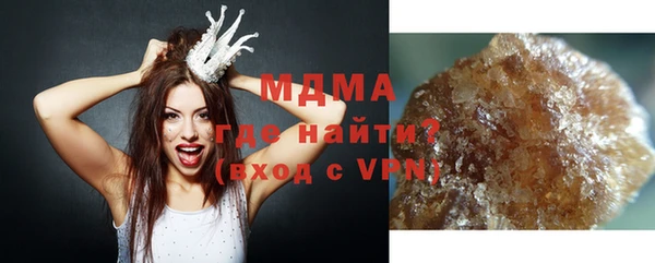 прущая мука Михайловск