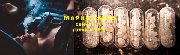 2c-b Михайлов
