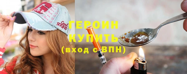 трава Михайловка