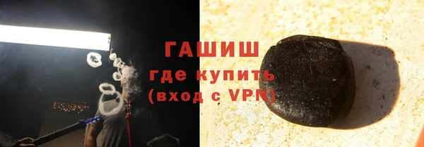 2c-b Михайлов