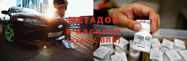 прущая мука Михайловск