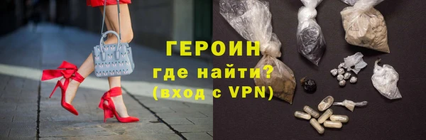 трава Михайловка