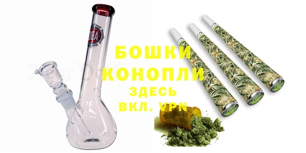 трава Михайловка