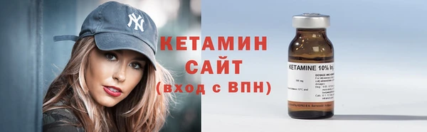 дистиллят марихуана Мегион