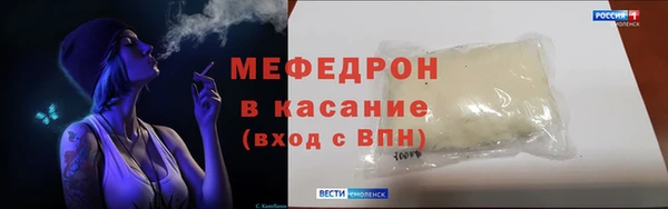 прущая мука Михайловск