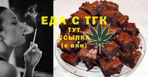 прущая мука Михайловск