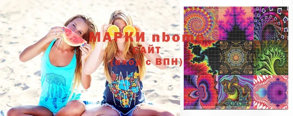 трава Михайловка
