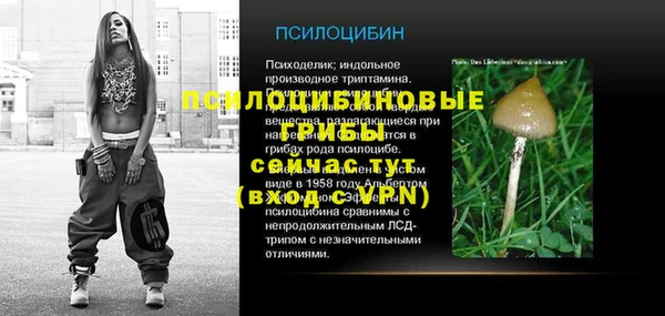 героин Медвежьегорск