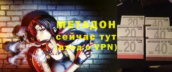 2c-b Михайлов