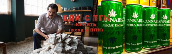 прущая мука Михайловск
