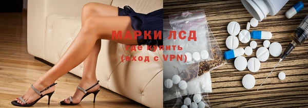 прущая мука Михайловск