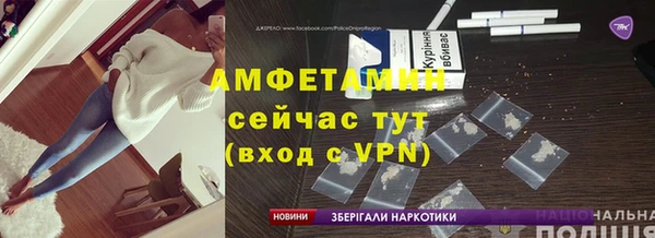 2c-b Михайлов
