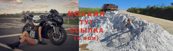 2c-b Михайлов