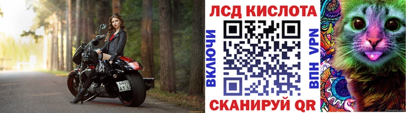 даркнет сайт  Власиха  Марки 25I-NBOMe 1,5мг 